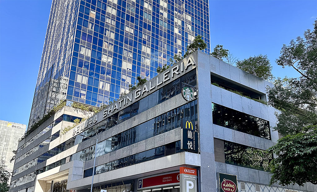 Kwantat Hong Kong Headquarter